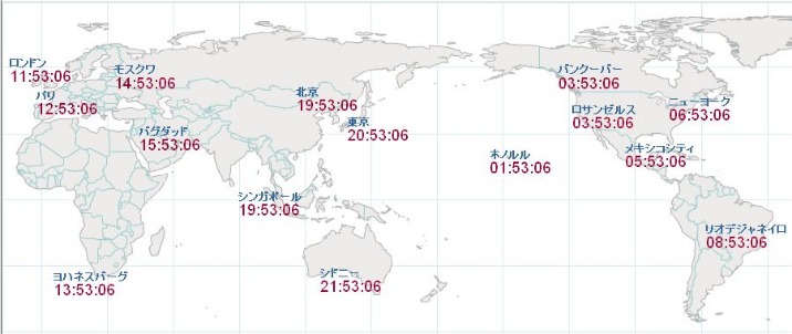 申花末战热,新援米内罗,斩获进球,皇冠体育,皇冠体育官网,中国皇冠体育,皇冠体育入口