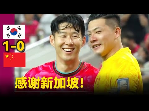 罗德里戈,分钟点球绝,姆巴佩破门,皇冠体育,皇冠体育官网,中国皇冠体育,皇冠体育入口