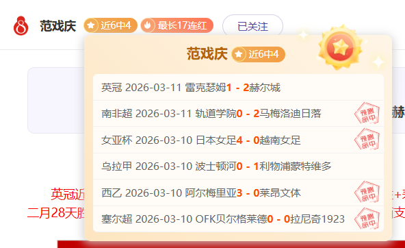 天津女排,惨败上海,遭遇赛季双,皇冠体育,皇冠体育官网,中国皇冠体育,皇冠体育入口