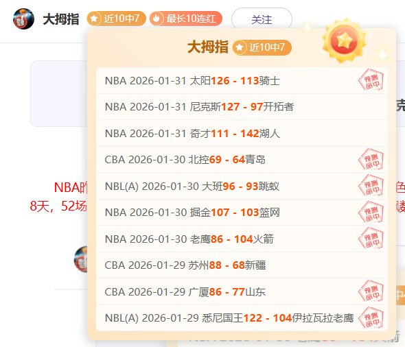 波罗遗憾错,过欧美杯未,考虑转会新,皇冠体育,皇冠体育官网,中国皇冠体育,皇冠体育入口