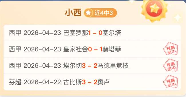 大乐透期号,专家推荐,前区十码质,皇冠体育,皇冠体育官网,中国皇冠体育,皇冠体育入口