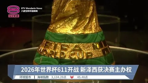 安东森在丹麦羽毛球公开赛上击败渡边航贵，夺冠荣耀加身